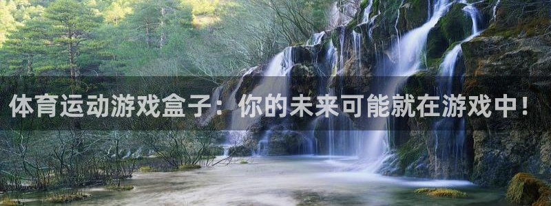 米兰体育官方下载入口