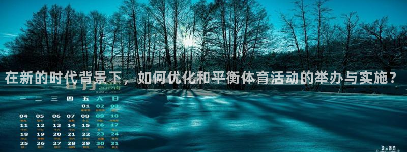 米兰体育官方下载入口