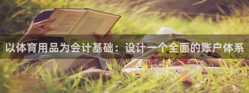 米兰体育网址