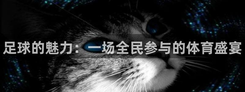 米兰体育靠谱吗